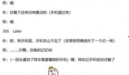 搞笑吃瓜日常合集,让你笑到肚子疼