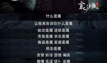 李东学吃瓜,娱乐圈的“瓜田”再起波澜