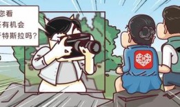 吃瓜群众的模型,网络时代的围观者与传播者