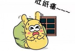 喂老婆吃瓜,喂老婆吃瓜的温馨瞬间