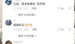 吃瓜群号多少,探寻网络社交的奥秘