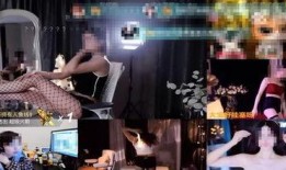 斗鱼舞蹈区吃瓜,吃瓜群众揭秘网络舞蹈圈风云变幻