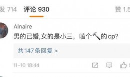 吃瓜pdf在哪投稿,轻松掌握投稿之道