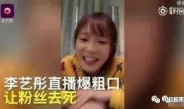 取关吃瓜,那些被取关后的吃瓜故事