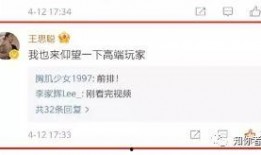 吃瓜pdf在哪投稿,轻松掌握投稿之道