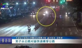 翻围栏吃瓜,品味生活之瓜