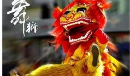 瓜哥吃瓜舞狮是真的吗知乎,揭秘网络热传视频的真实性