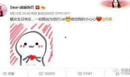 吃瓜纪念日完整,一场全民狂欢的起源与传承