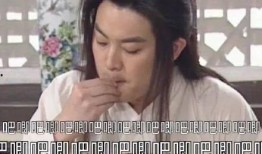 我吃我的瓜小说,我吃我的瓜，揭开尘封往事