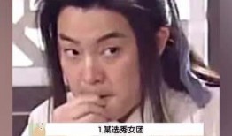 作者天天吃瓜,天天吃瓜，揭秘明星幕后故事