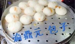 吃蜜瓜巧克力包子,巧克力蜜瓜包子的甜蜜诱惑