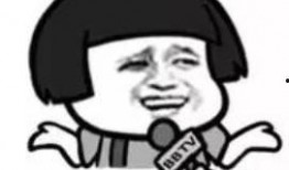 朋友说我有瓜吃,朋友透露我有瓜吃的惊人内幕