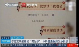 吃狗粮的吃瓜群众,吃瓜群众的热议焦点