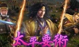 张角谈吃瓜,揭秘古代美食背后的文化韵味