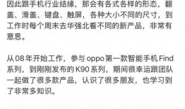 王腾吃瓜,揭秘娱乐圈幕后故事