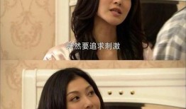 吃瓜回家的诱惑