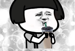 休闲吃瓜的句子搞笑,笑料横生话休闲