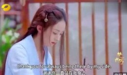 仙女吃瓜日常小说,穿越时空的八卦盛宴