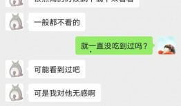吃瓜人才 豆瓣,豆瓣上的瓜界风云录
