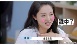 近期吃瓜爆料新闻,明星隐私大揭秘，真相令人咋舌