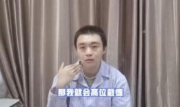 秦文龙吃瓜视频,揭秘娱乐圈幕后故事