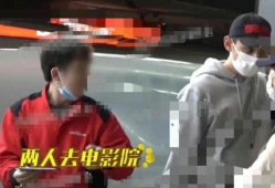 近期吃瓜爆料新闻,明星隐私大揭秘，真相令人咋舌