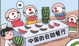 吃瓜读稿长时间