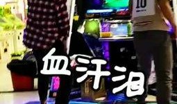 大型吃瓜舞蹈视频,一场视觉盛宴的狂欢演绎