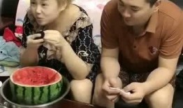 喂老婆吃瓜,喂老婆吃瓜的温馨瞬间
