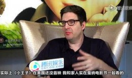 小王导演吃瓜视频,揭秘娱乐圈幕后故事