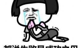 休闲吃瓜的句子搞笑,笑料横生话休闲