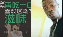 抖音黑料吃瓜免费,免费吃瓜，带你领略网络舆论风云