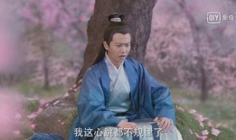 七零年神医吃瓜日常20,闲话家常，笑谈人生