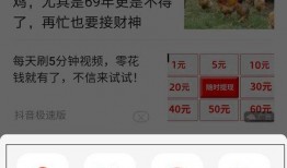 吃瓜用户,吃瓜群众眼中的明星生活